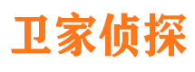 甘泉寻人公司